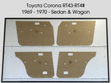 Door Cards Fits Toyota Corona RT43-4# 1969-70 Sedan Wagon Quality Masonite x4